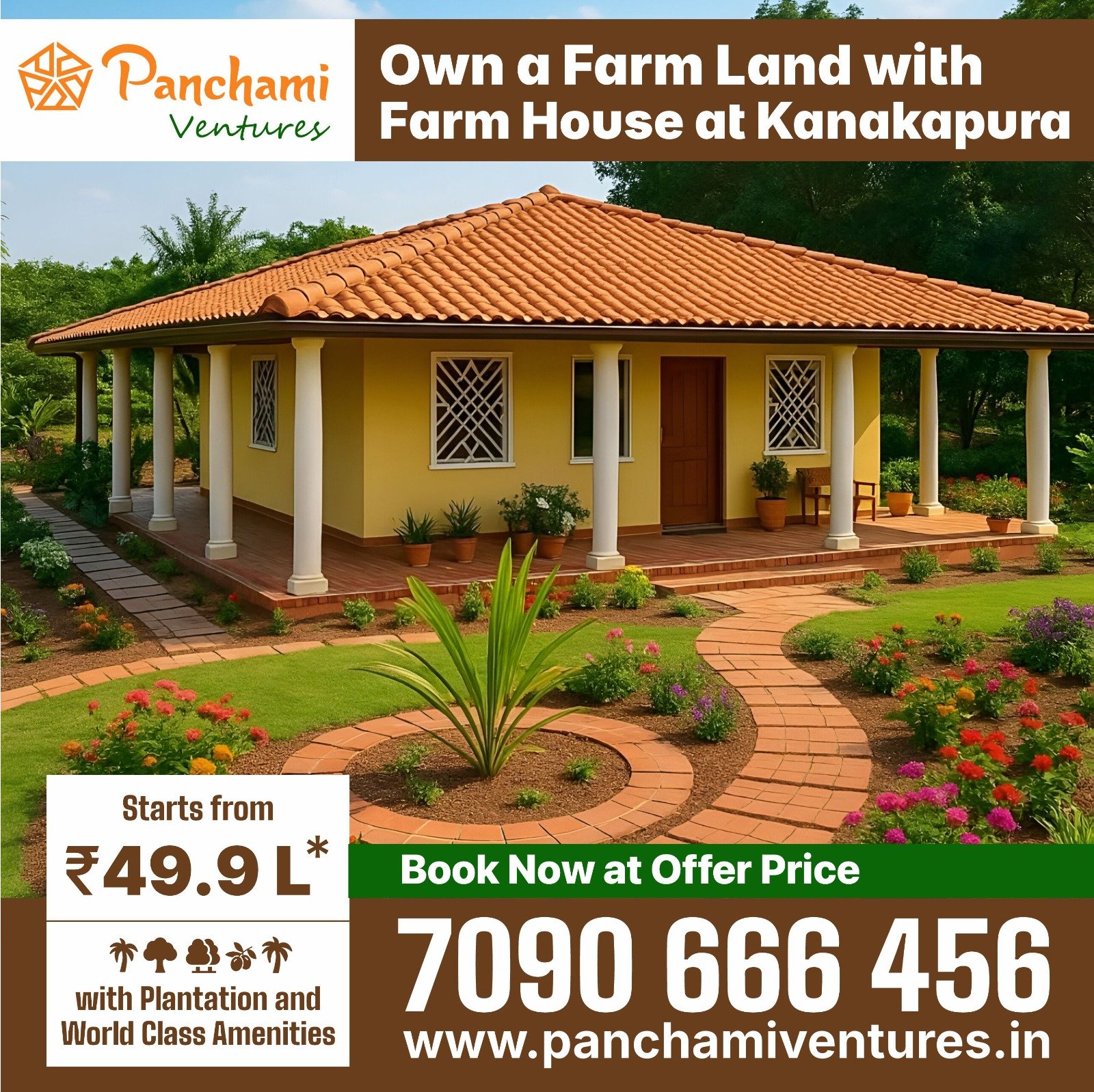 WhatsApp Image 2025-07-22 at 9.46.39 AM